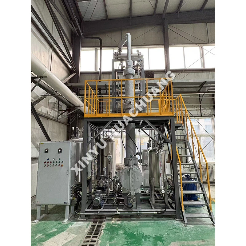 Isooctanol Dehydration Distillation Unit